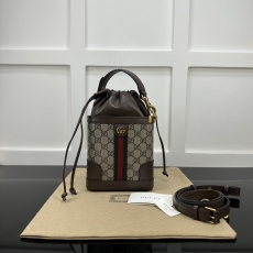 Gucci Drawstring Bags